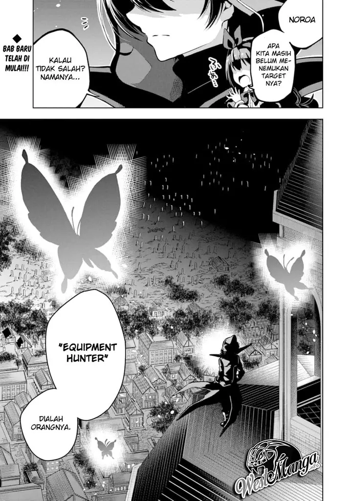 image-komik-sobiwaku-zero-no-saikyou-kenshi-demo-noroi-no-soubi-kawai-nara-9999-ko-tsuke-hodai-chapter-15.1-1/23