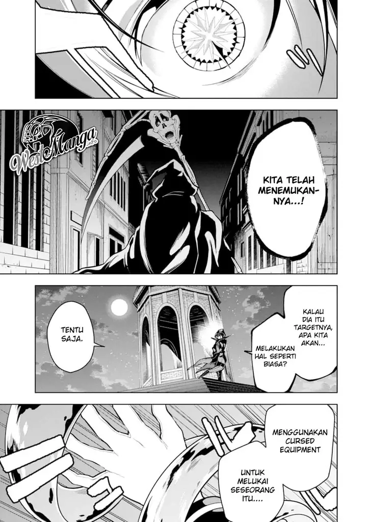 image-komik-sobiwaku-zero-no-saikyou-kenshi-demo-noroi-no-soubi-kawai-nara-9999-ko-tsuke-hodai-chapter-15.1-6/23