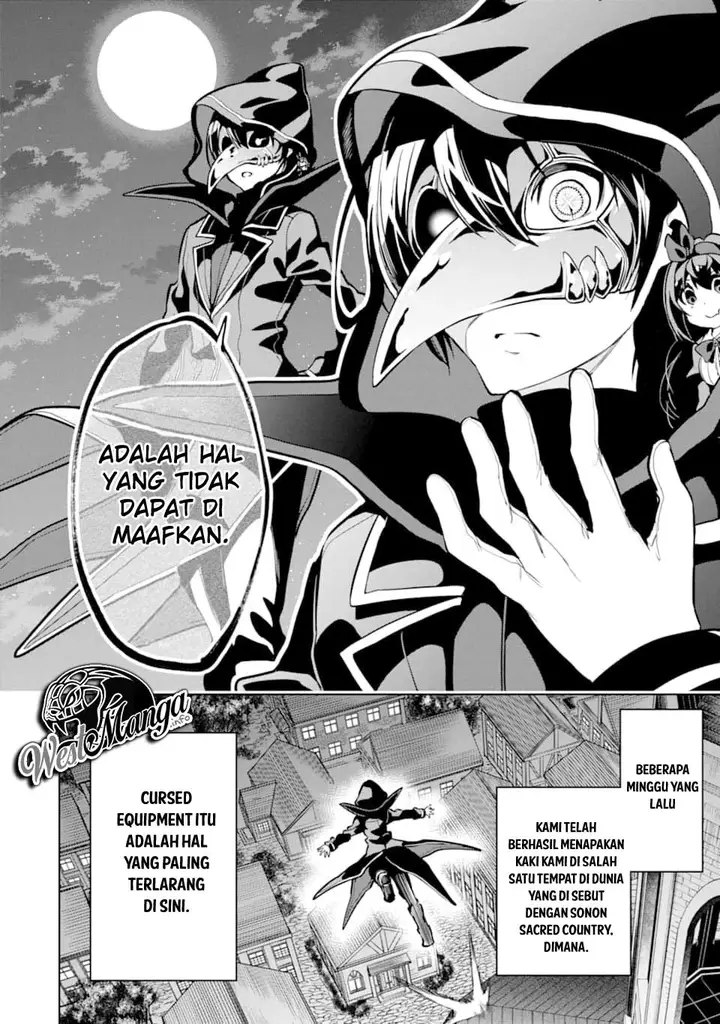 image-komik-sobiwaku-zero-no-saikyou-kenshi-demo-noroi-no-soubi-kawai-nara-9999-ko-tsuke-hodai-chapter-15.1-7/23