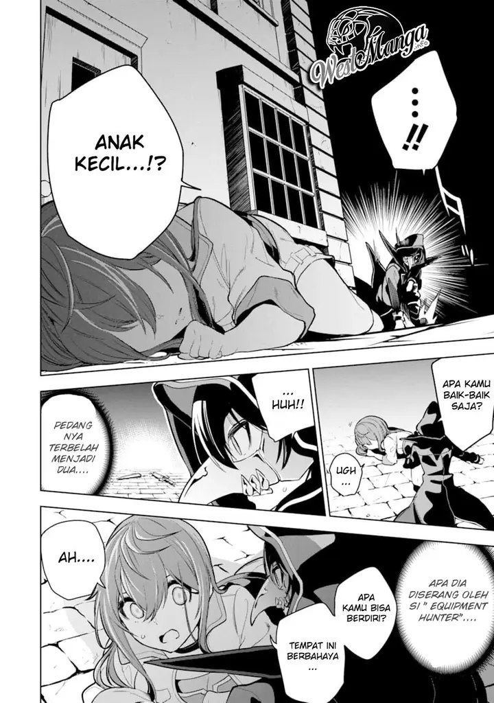 image-komik-sobiwaku-zero-no-saikyou-kenshi-demo-noroi-no-soubi-kawai-nara-9999-ko-tsuke-hodai-chapter-15.1-9/23