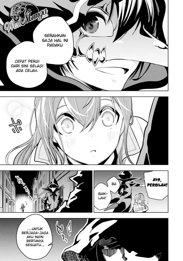 image-komik-sobiwaku-zero-no-saikyou-kenshi-demo-noroi-no-soubi-kawai-nara-9999-ko-tsuke-hodai-chapter-15.1-13/23