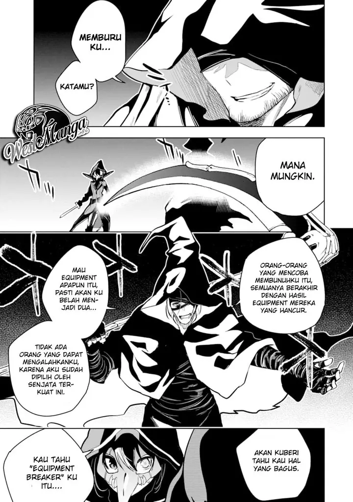 image-komik-sobiwaku-zero-no-saikyou-kenshi-demo-noroi-no-soubi-kawai-nara-9999-ko-tsuke-hodai-chapter-15.1-15/23