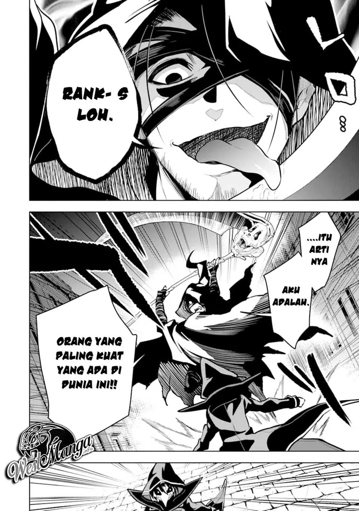 image-komik-sobiwaku-zero-no-saikyou-kenshi-demo-noroi-no-soubi-kawai-nara-9999-ko-tsuke-hodai-chapter-15.1-16/23