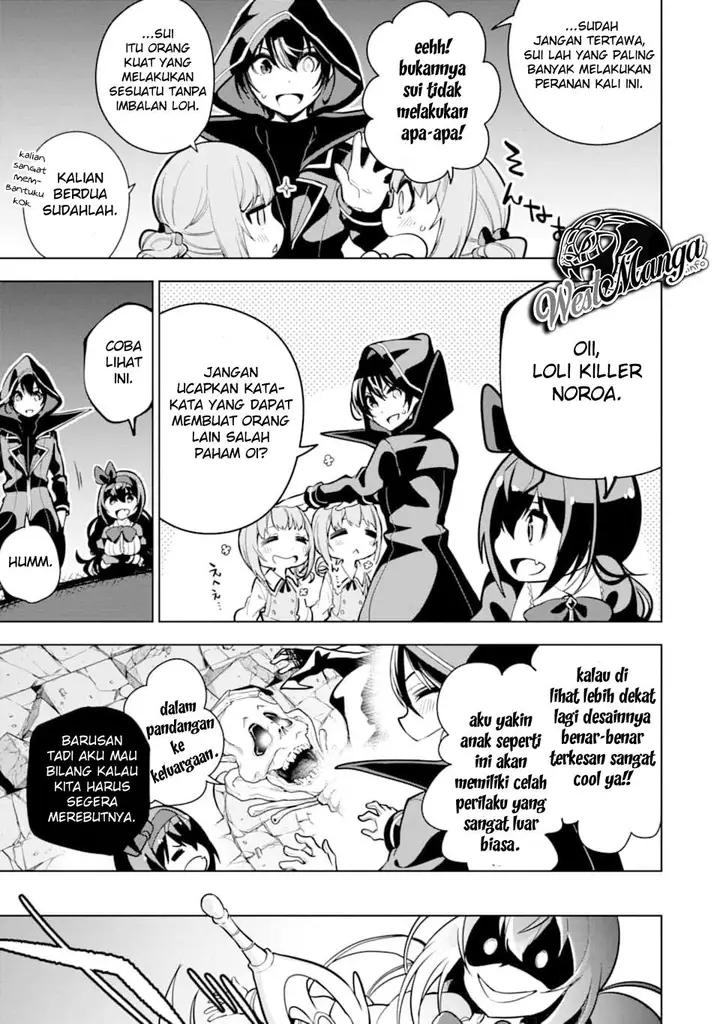 image-komik-sobiwaku-zero-no-saikyou-kenshi-demo-noroi-no-soubi-kawai-nara-9999-ko-tsuke-hodai-chapter-15.2-3/34