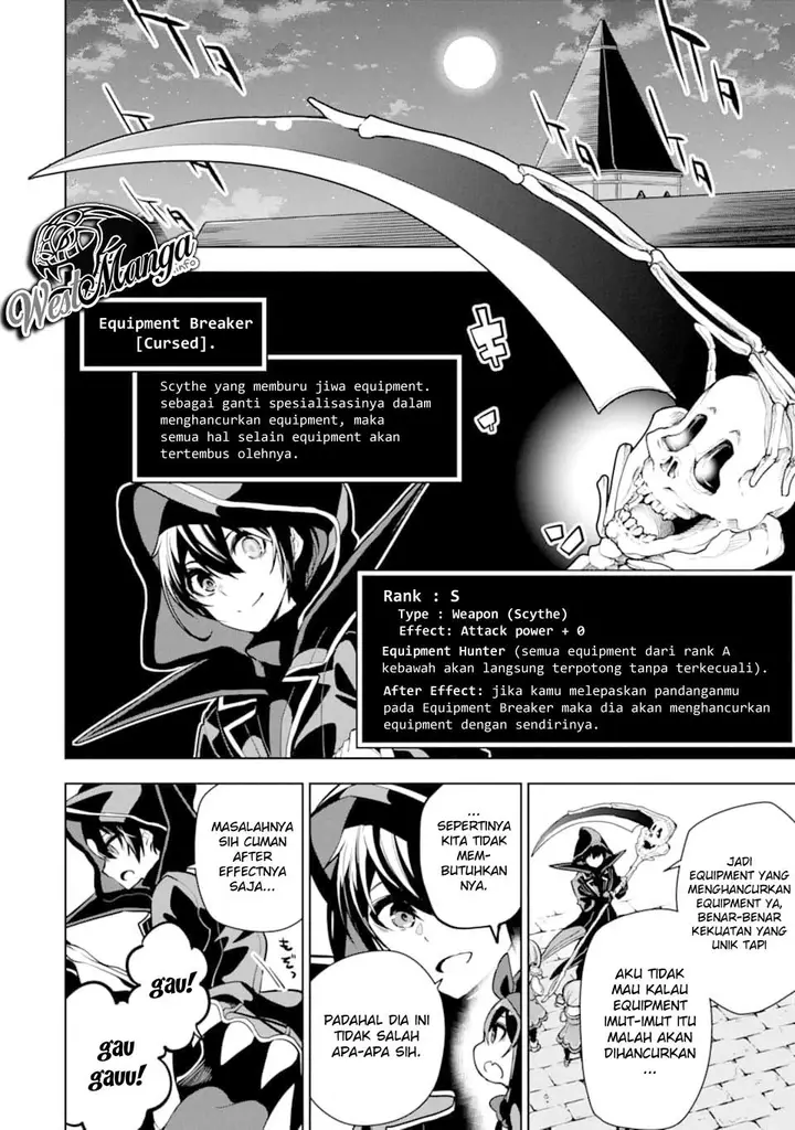 image-komik-sobiwaku-zero-no-saikyou-kenshi-demo-noroi-no-soubi-kawai-nara-9999-ko-tsuke-hodai-chapter-15.2-4/34