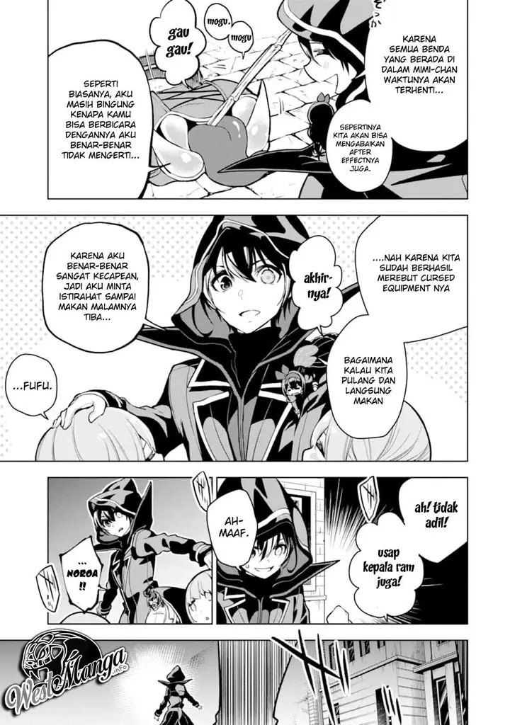 image-komik-sobiwaku-zero-no-saikyou-kenshi-demo-noroi-no-soubi-kawai-nara-9999-ko-tsuke-hodai-chapter-15.2-5/34