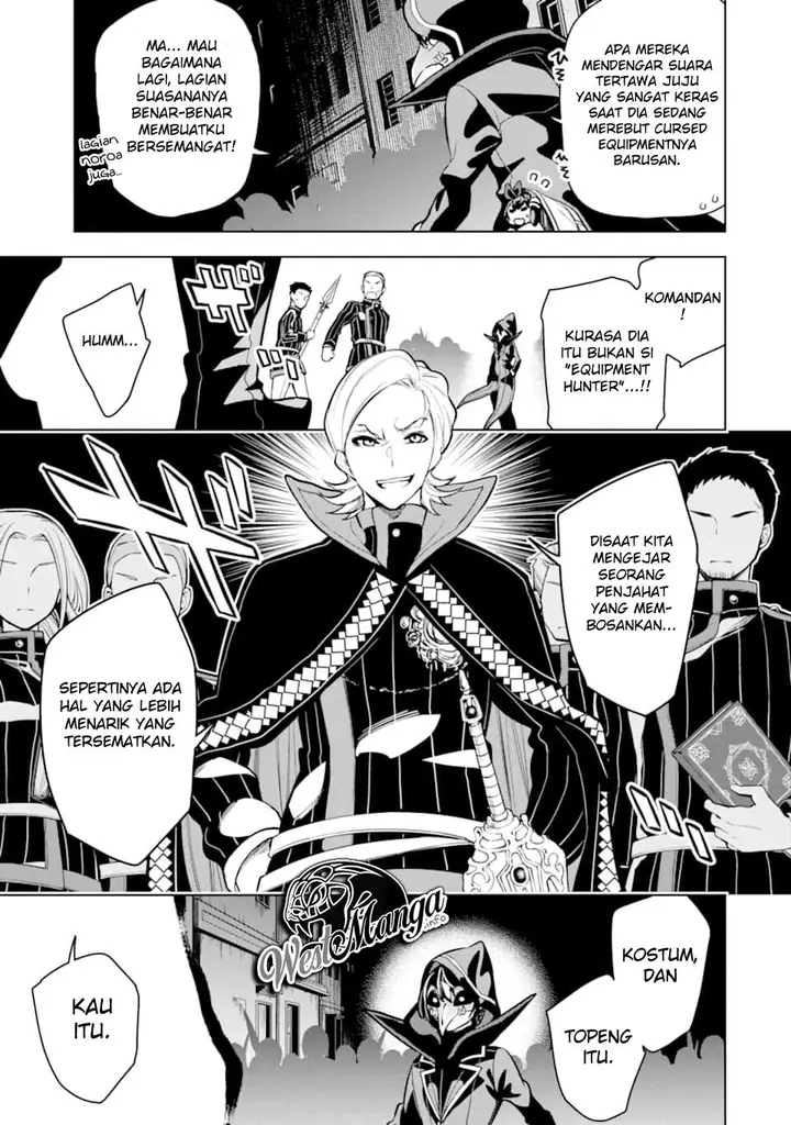 image-komik-sobiwaku-zero-no-saikyou-kenshi-demo-noroi-no-soubi-kawai-nara-9999-ko-tsuke-hodai-chapter-15.2-7/34
