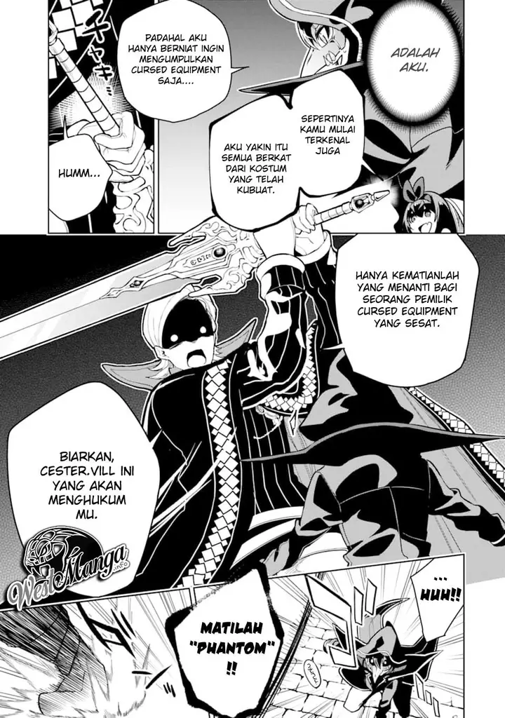 image-komik-sobiwaku-zero-no-saikyou-kenshi-demo-noroi-no-soubi-kawai-nara-9999-ko-tsuke-hodai-chapter-15.2-9/34
