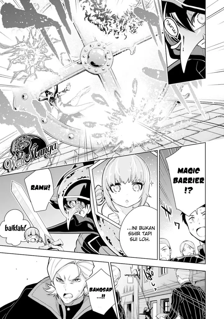 image-komik-sobiwaku-zero-no-saikyou-kenshi-demo-noroi-no-soubi-kawai-nara-9999-ko-tsuke-hodai-chapter-15.2-11/34