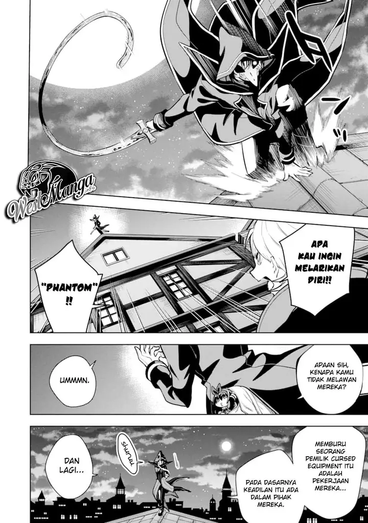image-komik-sobiwaku-zero-no-saikyou-kenshi-demo-noroi-no-soubi-kawai-nara-9999-ko-tsuke-hodai-chapter-15.2-12/34