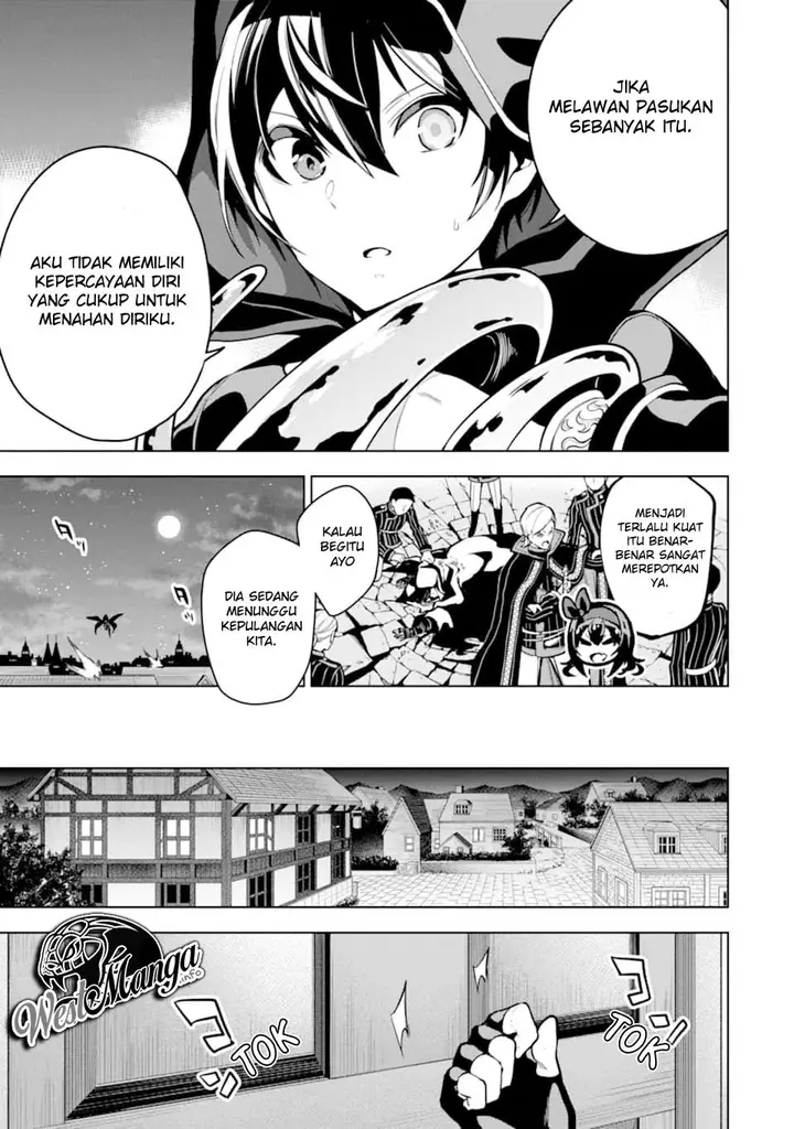 image-komik-sobiwaku-zero-no-saikyou-kenshi-demo-noroi-no-soubi-kawai-nara-9999-ko-tsuke-hodai-chapter-15.2-13/34