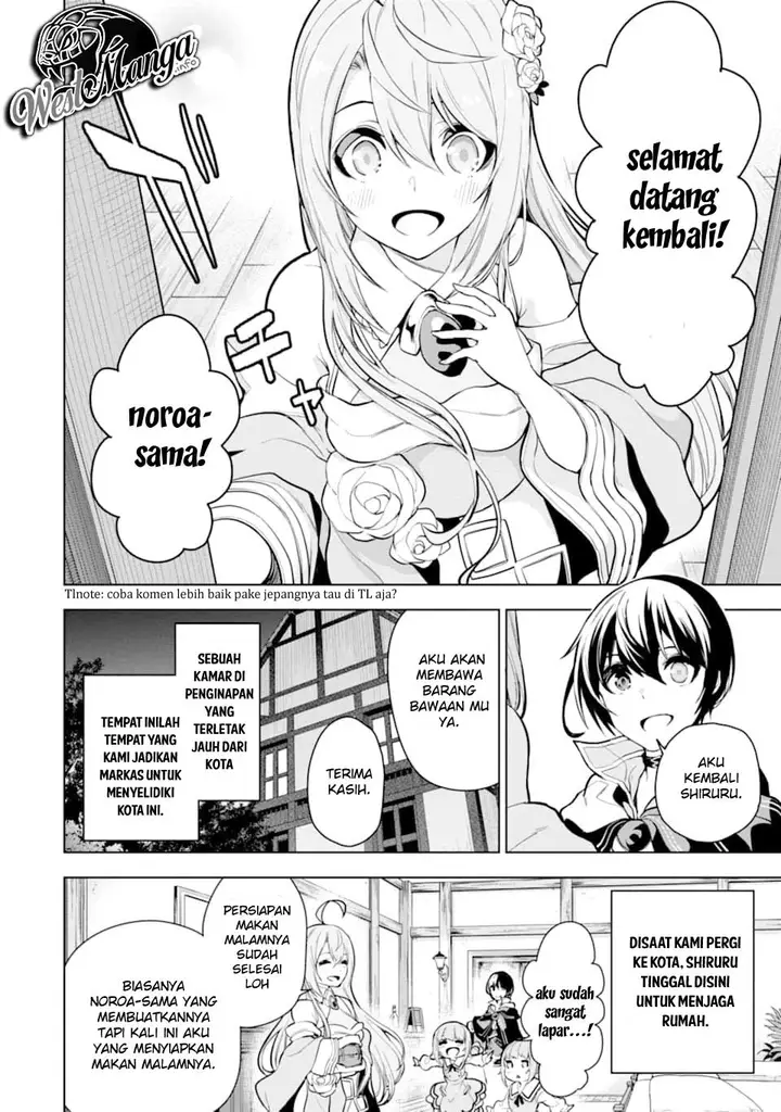 image-komik-sobiwaku-zero-no-saikyou-kenshi-demo-noroi-no-soubi-kawai-nara-9999-ko-tsuke-hodai-chapter-15.2-14/34