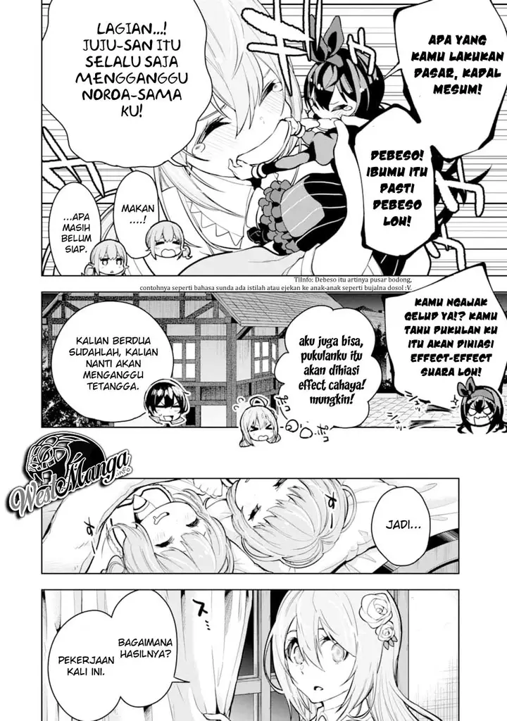 image-komik-sobiwaku-zero-no-saikyou-kenshi-demo-noroi-no-soubi-kawai-nara-9999-ko-tsuke-hodai-chapter-15.2-17/34