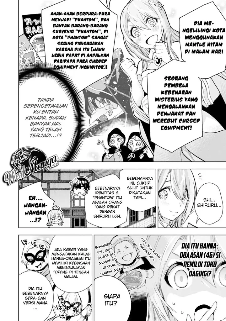 image-komik-sobiwaku-zero-no-saikyou-kenshi-demo-noroi-no-soubi-kawai-nara-9999-ko-tsuke-hodai-chapter-15.2-21/34