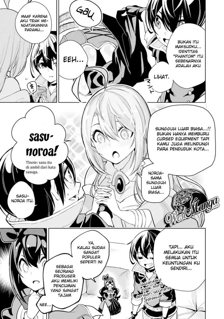 image-komik-sobiwaku-zero-no-saikyou-kenshi-demo-noroi-no-soubi-kawai-nara-9999-ko-tsuke-hodai-chapter-15.2-22/34