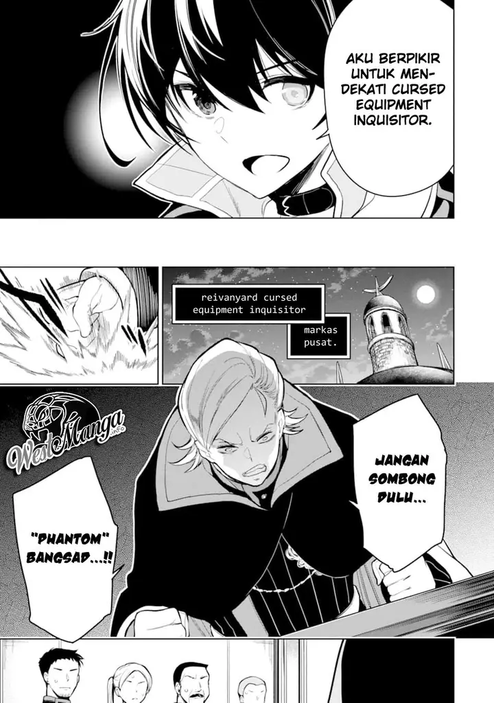 image-komik-sobiwaku-zero-no-saikyou-kenshi-demo-noroi-no-soubi-kawai-nara-9999-ko-tsuke-hodai-chapter-15.2-24/34