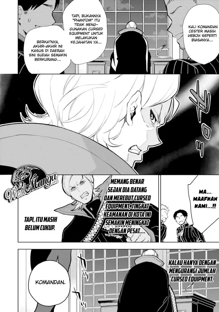 image-komik-sobiwaku-zero-no-saikyou-kenshi-demo-noroi-no-soubi-kawai-nara-9999-ko-tsuke-hodai-chapter-15.2-25/34