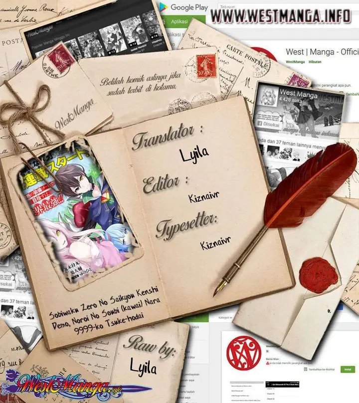 image-komik-sobiwaku-zero-no-saikyou-kenshi-demo-noroi-no-soubi-kawai-nara-9999-ko-tsuke-hodai-chapter-16-0/44