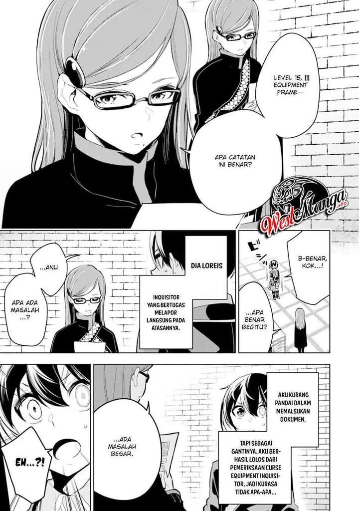 image-komik-sobiwaku-zero-no-saikyou-kenshi-demo-noroi-no-soubi-kawai-nara-9999-ko-tsuke-hodai-chapter-16-4/44