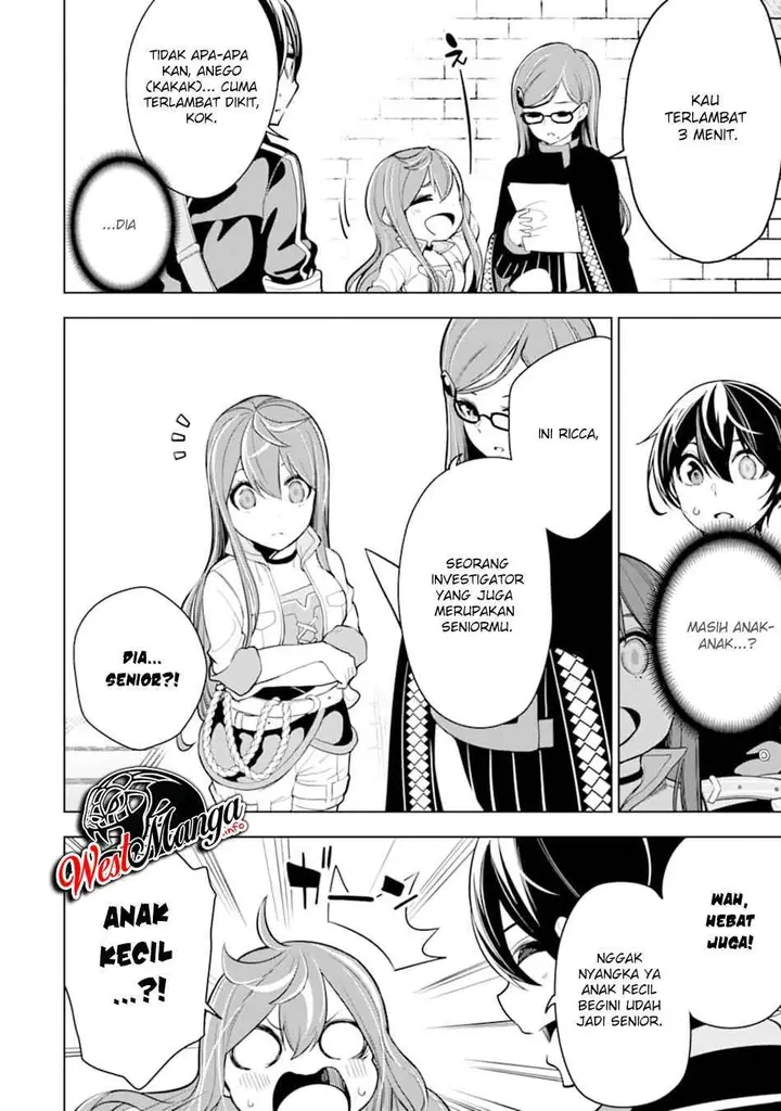 image-komik-sobiwaku-zero-no-saikyou-kenshi-demo-noroi-no-soubi-kawai-nara-9999-ko-tsuke-hodai-chapter-16-7/44