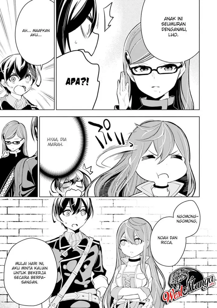 image-komik-sobiwaku-zero-no-saikyou-kenshi-demo-noroi-no-soubi-kawai-nara-9999-ko-tsuke-hodai-chapter-16-8/44