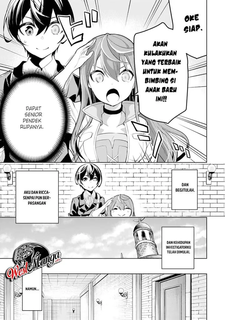image-komik-sobiwaku-zero-no-saikyou-kenshi-demo-noroi-no-soubi-kawai-nara-9999-ko-tsuke-hodai-chapter-16-10/44