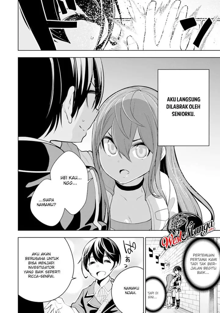 image-komik-sobiwaku-zero-no-saikyou-kenshi-demo-noroi-no-soubi-kawai-nara-9999-ko-tsuke-hodai-chapter-16-11/44