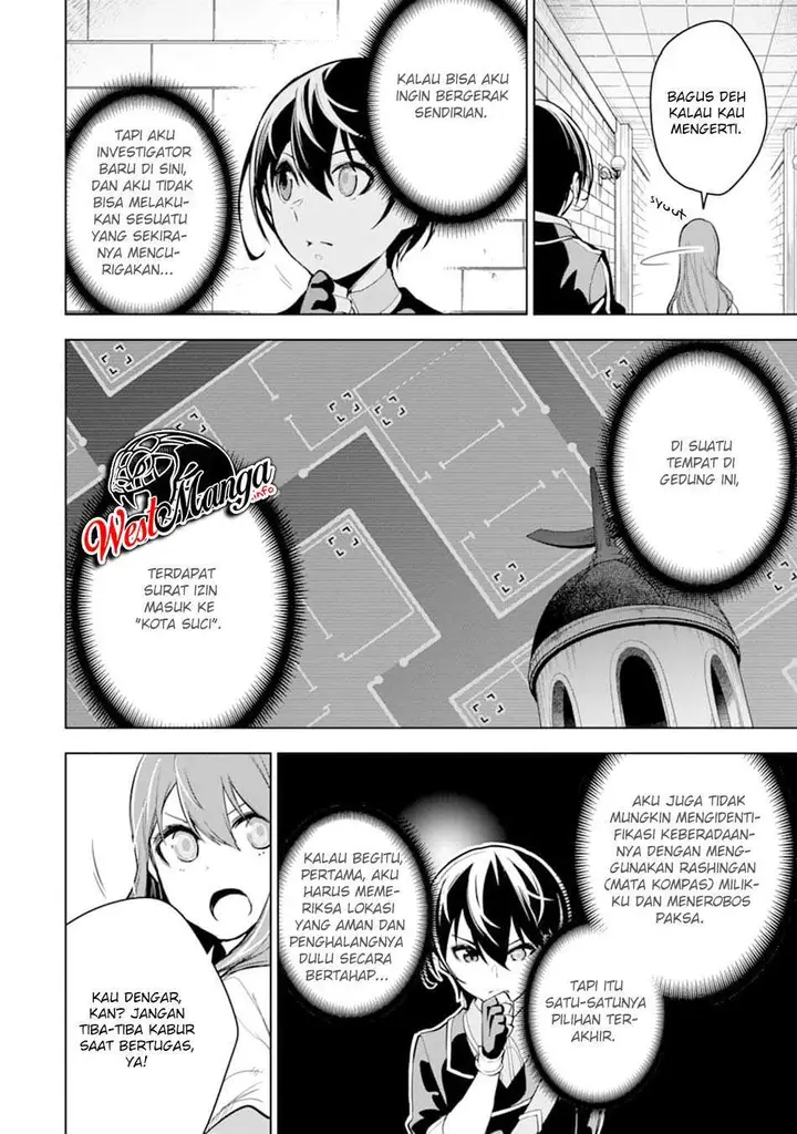 image-komik-sobiwaku-zero-no-saikyou-kenshi-demo-noroi-no-soubi-kawai-nara-9999-ko-tsuke-hodai-chapter-16-13/44