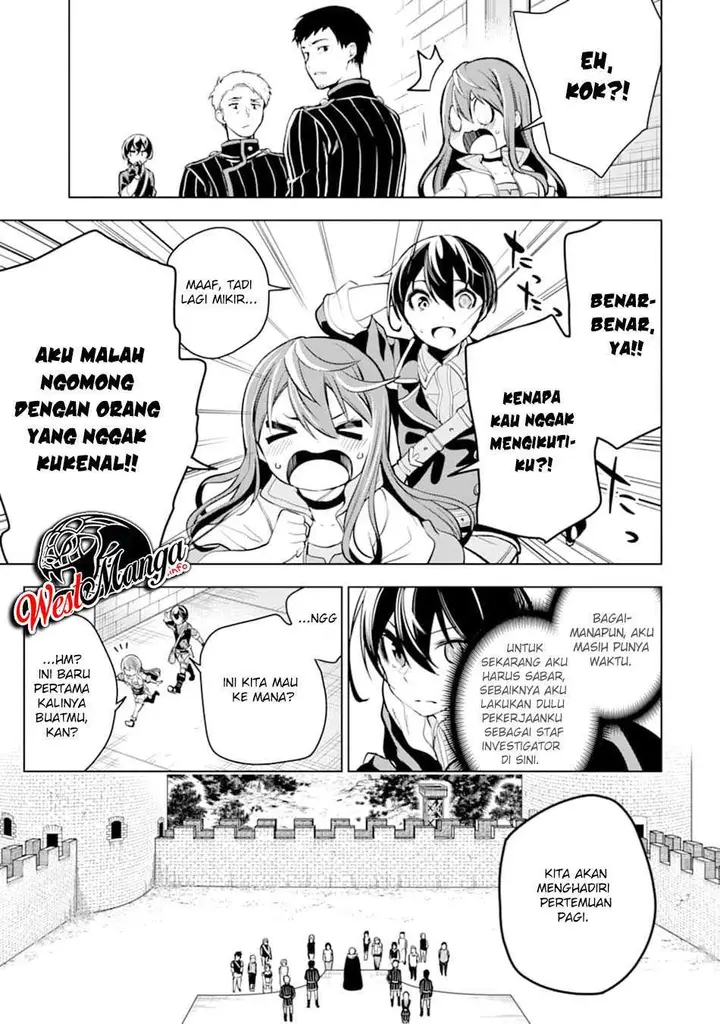 image-komik-sobiwaku-zero-no-saikyou-kenshi-demo-noroi-no-soubi-kawai-nara-9999-ko-tsuke-hodai-chapter-16-14/44