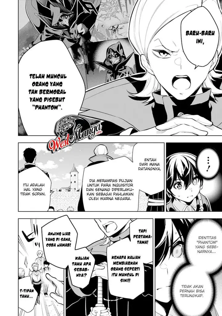 image-komik-sobiwaku-zero-no-saikyou-kenshi-demo-noroi-no-soubi-kawai-nara-9999-ko-tsuke-hodai-chapter-16-17/44