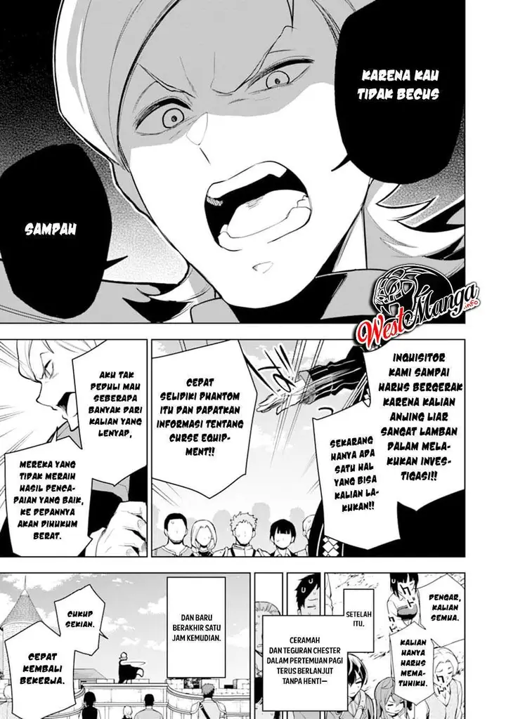 image-komik-sobiwaku-zero-no-saikyou-kenshi-demo-noroi-no-soubi-kawai-nara-9999-ko-tsuke-hodai-chapter-16-18/44