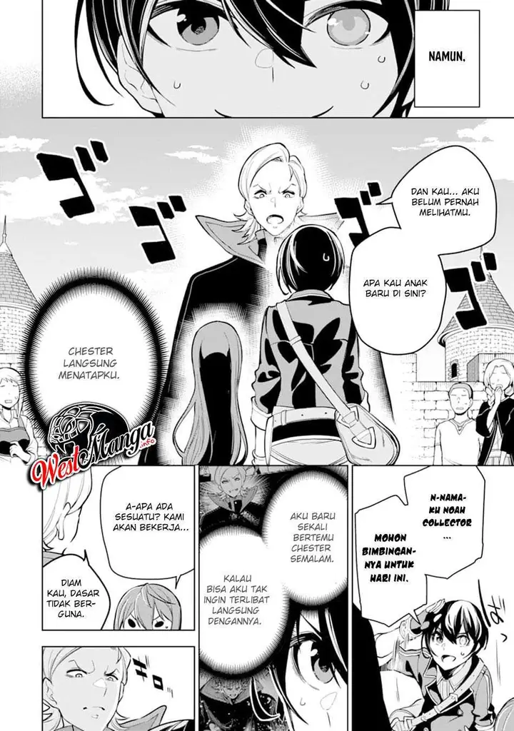 image-komik-sobiwaku-zero-no-saikyou-kenshi-demo-noroi-no-soubi-kawai-nara-9999-ko-tsuke-hodai-chapter-16-19/44