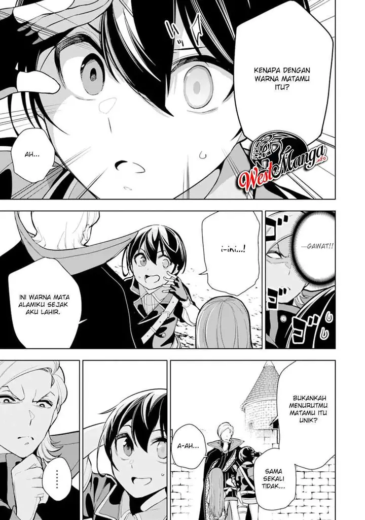 image-komik-sobiwaku-zero-no-saikyou-kenshi-demo-noroi-no-soubi-kawai-nara-9999-ko-tsuke-hodai-chapter-16-20/44