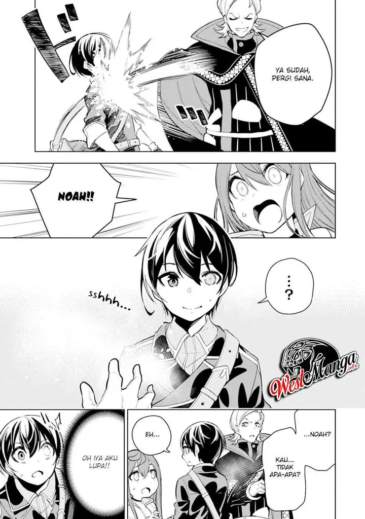 image-komik-sobiwaku-zero-no-saikyou-kenshi-demo-noroi-no-soubi-kawai-nara-9999-ko-tsuke-hodai-chapter-16-25/44