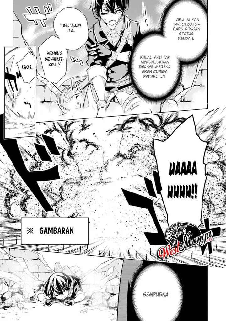 image-komik-sobiwaku-zero-no-saikyou-kenshi-demo-noroi-no-soubi-kawai-nara-9999-ko-tsuke-hodai-chapter-16-27/44