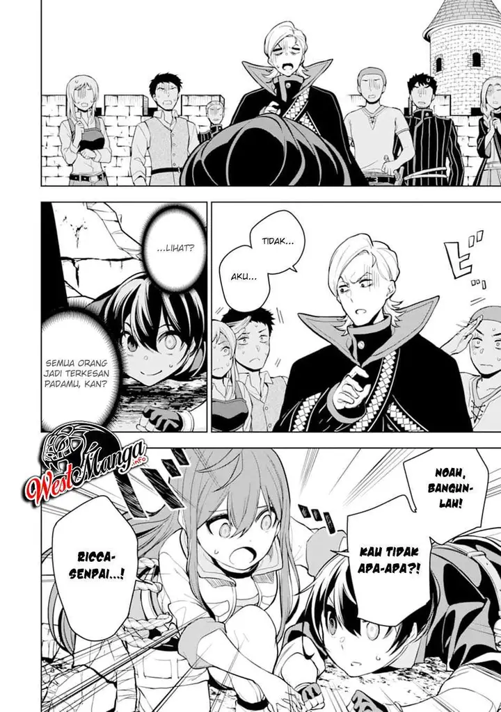 image-komik-sobiwaku-zero-no-saikyou-kenshi-demo-noroi-no-soubi-kawai-nara-9999-ko-tsuke-hodai-chapter-16-28/44