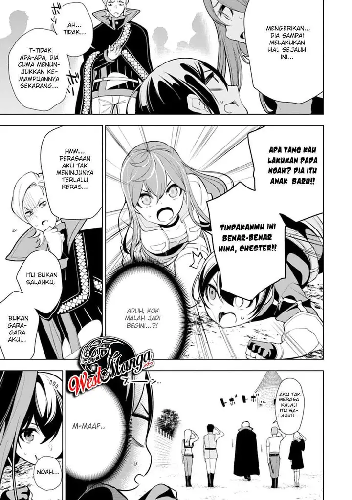 image-komik-sobiwaku-zero-no-saikyou-kenshi-demo-noroi-no-soubi-kawai-nara-9999-ko-tsuke-hodai-chapter-16-29/44