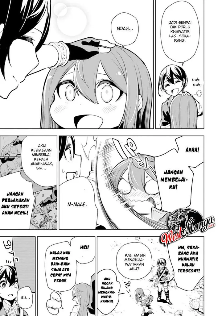 image-komik-sobiwaku-zero-no-saikyou-kenshi-demo-noroi-no-soubi-kawai-nara-9999-ko-tsuke-hodai-chapter-16-31/44