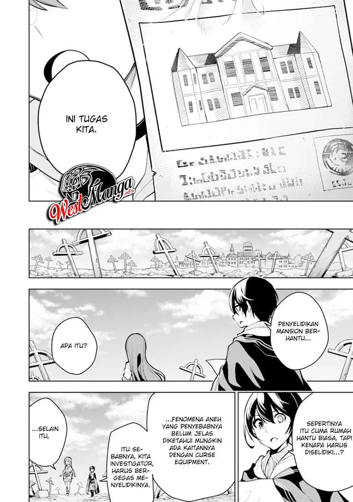 image-komik-sobiwaku-zero-no-saikyou-kenshi-demo-noroi-no-soubi-kawai-nara-9999-ko-tsuke-hodai-chapter-16-32/44