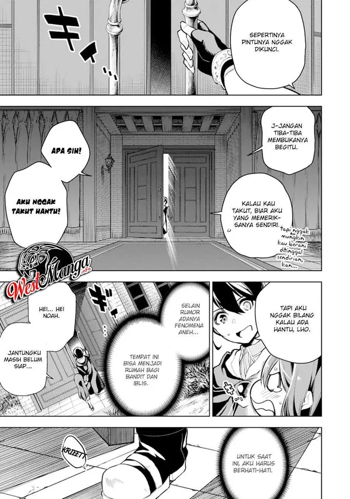 image-komik-sobiwaku-zero-no-saikyou-kenshi-demo-noroi-no-soubi-kawai-nara-9999-ko-tsuke-hodai-chapter-16-37/44