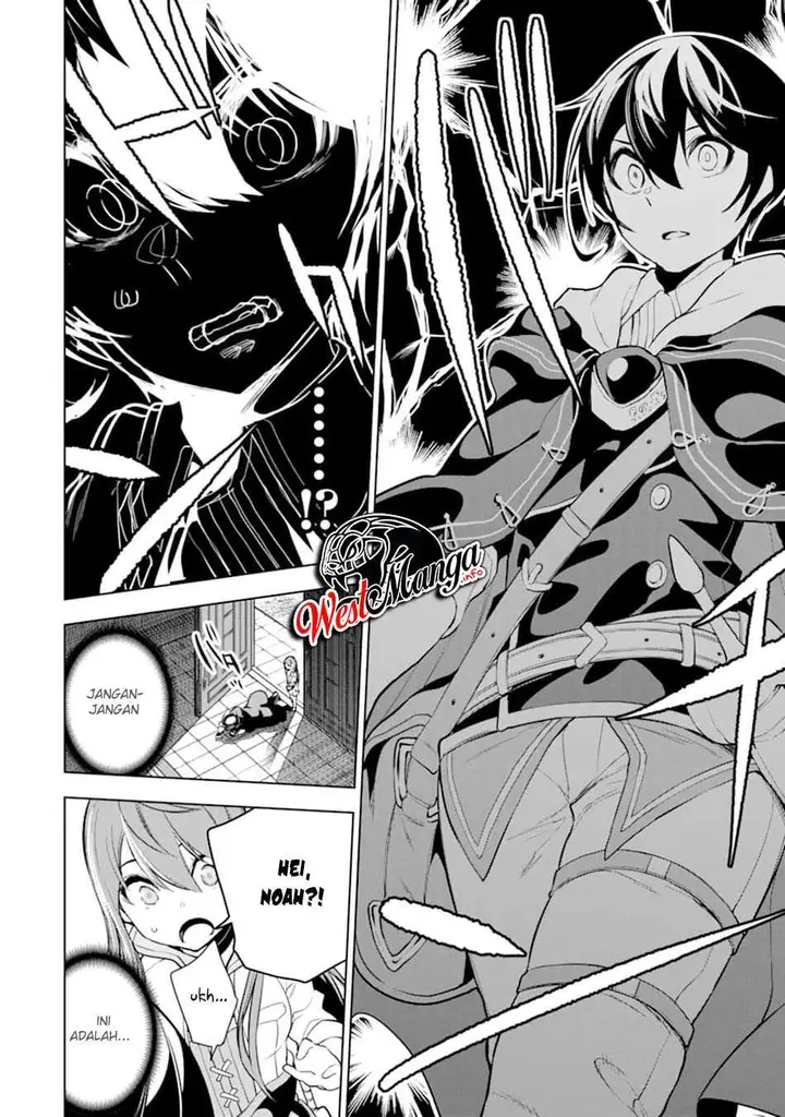 image-komik-sobiwaku-zero-no-saikyou-kenshi-demo-noroi-no-soubi-kawai-nara-9999-ko-tsuke-hodai-chapter-16-38/44