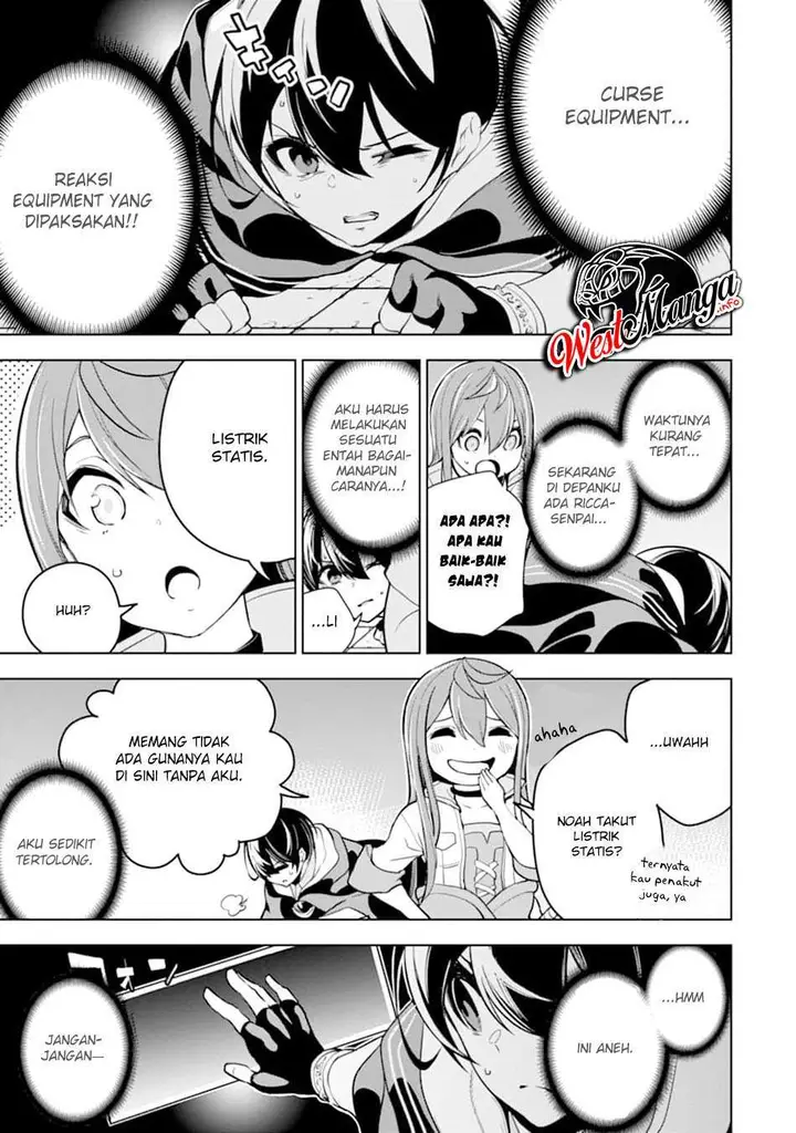image-komik-sobiwaku-zero-no-saikyou-kenshi-demo-noroi-no-soubi-kawai-nara-9999-ko-tsuke-hodai-chapter-16-39/44
