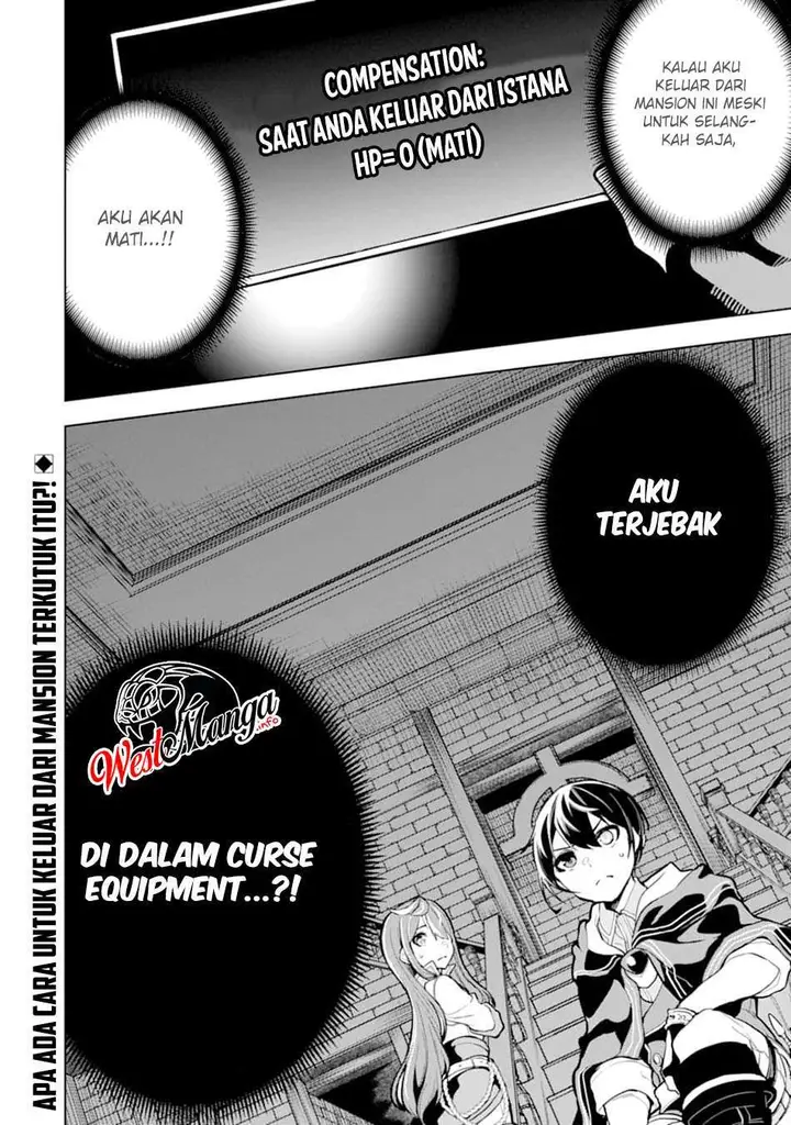 image-komik-sobiwaku-zero-no-saikyou-kenshi-demo-noroi-no-soubi-kawai-nara-9999-ko-tsuke-hodai-chapter-16-41/44