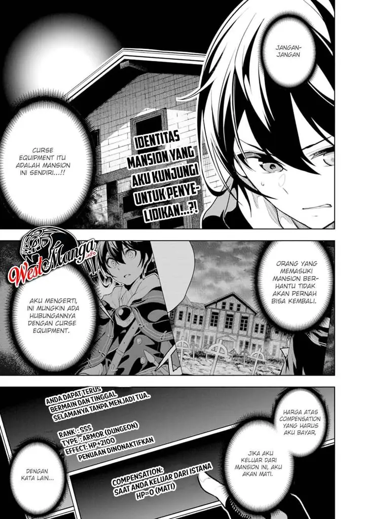 image-komik-sobiwaku-zero-no-saikyou-kenshi-demo-noroi-no-soubi-kawai-nara-9999-ko-tsuke-hodai-chapter-17-2/34