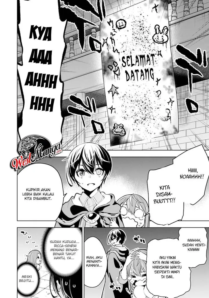 image-komik-sobiwaku-zero-no-saikyou-kenshi-demo-noroi-no-soubi-kawai-nara-9999-ko-tsuke-hodai-chapter-17-5/34