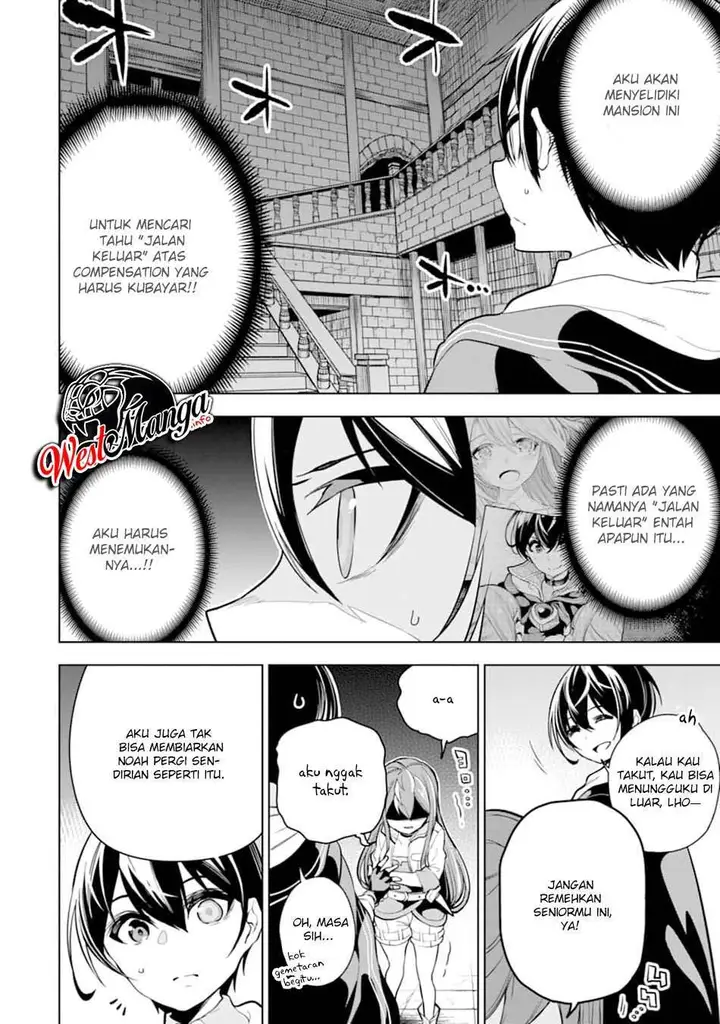 image-komik-sobiwaku-zero-no-saikyou-kenshi-demo-noroi-no-soubi-kawai-nara-9999-ko-tsuke-hodai-chapter-17-7/34