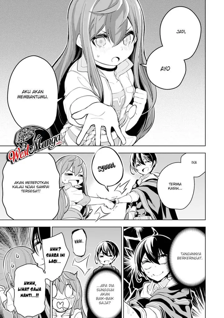 image-komik-sobiwaku-zero-no-saikyou-kenshi-demo-noroi-no-soubi-kawai-nara-9999-ko-tsuke-hodai-chapter-17-8/34