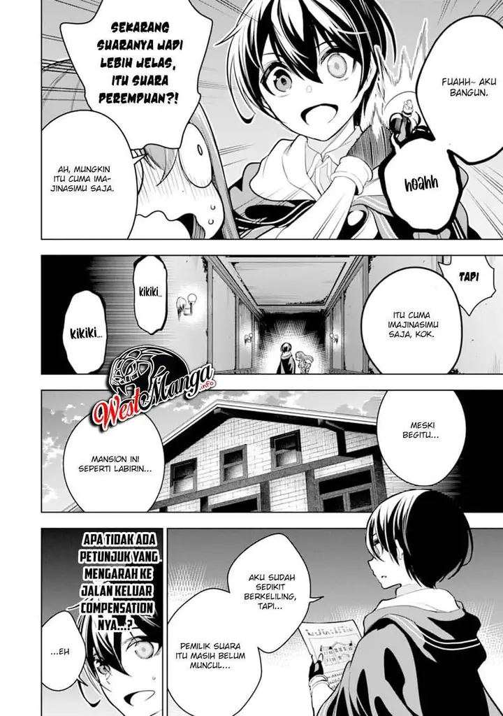 image-komik-sobiwaku-zero-no-saikyou-kenshi-demo-noroi-no-soubi-kawai-nara-9999-ko-tsuke-hodai-chapter-17-11/34