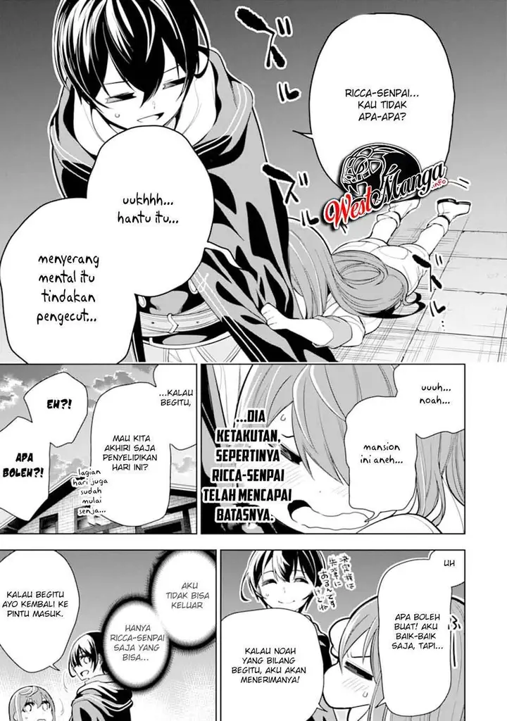 image-komik-sobiwaku-zero-no-saikyou-kenshi-demo-noroi-no-soubi-kawai-nara-9999-ko-tsuke-hodai-chapter-17-12/34