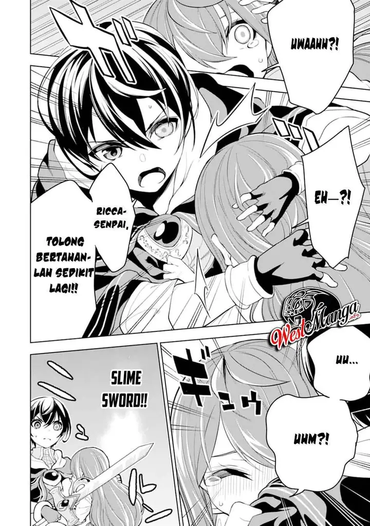 image-komik-sobiwaku-zero-no-saikyou-kenshi-demo-noroi-no-soubi-kawai-nara-9999-ko-tsuke-hodai-chapter-17-17/34